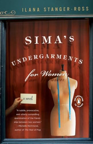 Beispielbild fr Sima's Undergarments for Women: A Novel zum Verkauf von Wonder Book