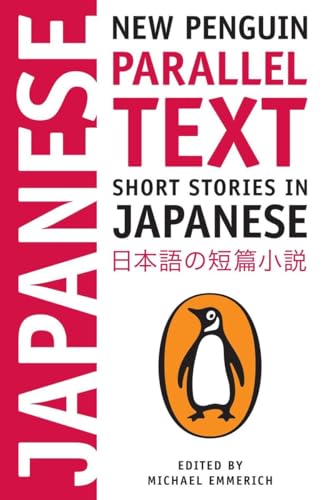 Imagen de archivo de Short Stories in Japanese: New Penguin Parallel Text a la venta por Ergodebooks