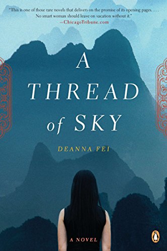 Beispielbild fr A Thread of Sky: A Novel zum Verkauf von Wonder Book
