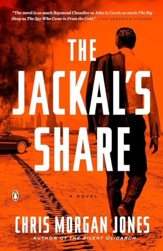 Beispielbild fr The Jackal's Share: A Novel zum Verkauf von SecondSale