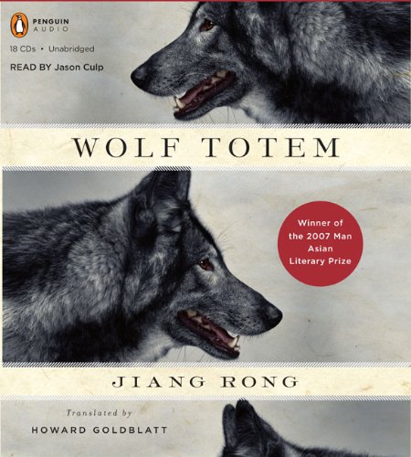 Stock image for Wolf Totem: A Novel for sale by Green Street Books