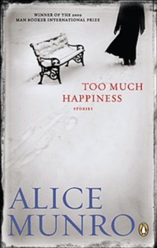 9780143170990: [Too Much Happiness] [By: Munro, Alice] [September, 2010]