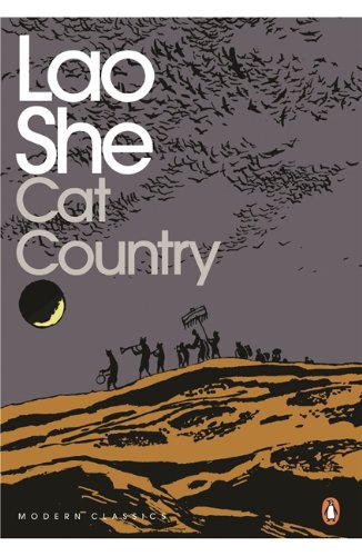 Stock image for Cat Country for sale by Save With Sam