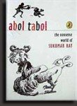 9780143335887: Abol Tabol: The Nonsense World of Sukumar Ray