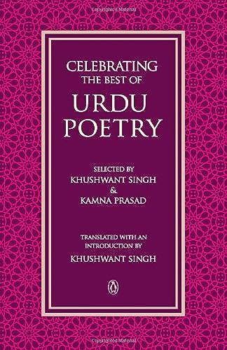 Beispielbild fr Celebrating the Best of Urdu Poetry zum Verkauf von BooksRun