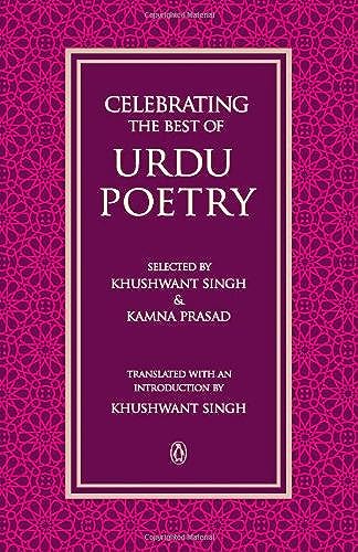 Stock image for Celebrating the Best of Urdu Poetry for sale by Books Puddle