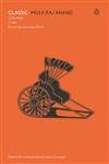 9780143422402: Classic Mulk Raj Anand -PB [Paperback] [Jan 01, 2014] Raj Anand; Mulk; Coswajee; Saros (Ed.)