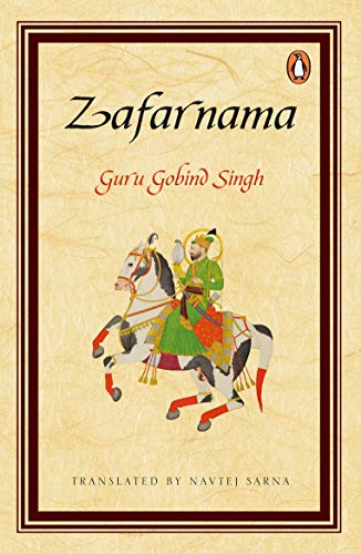 Stock image for Zafarnama for sale by Universal Store
