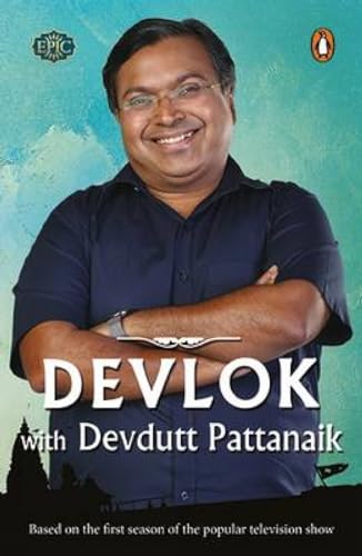 Beispielbild fr Devlok with Devdutt Pattanaik zum Verkauf von Better World Books