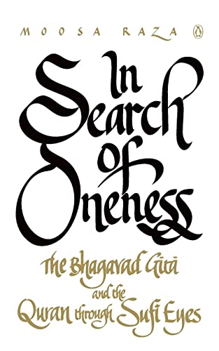 Stock image for In Search of Oneness for sale by Iridium_Books