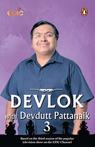 Imagen de archivo de Devlok with Devdutt Pattanaik 3 a la venta por ThriftBooks-Dallas