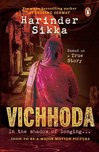 Stock image for Vichhoda Format: TradePaperback for sale by INDOO