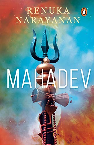 Stock image for Mahadev for sale by Books Puddle