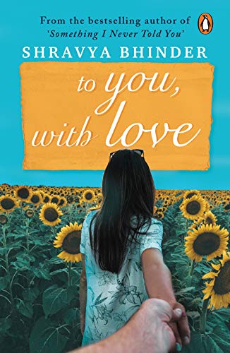Stock image for To You, With Love for sale by Better World Books: West