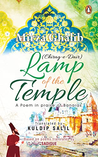 Stock image for Chirag-E-Dair :Lamp of the Temple for sale by Books Puddle