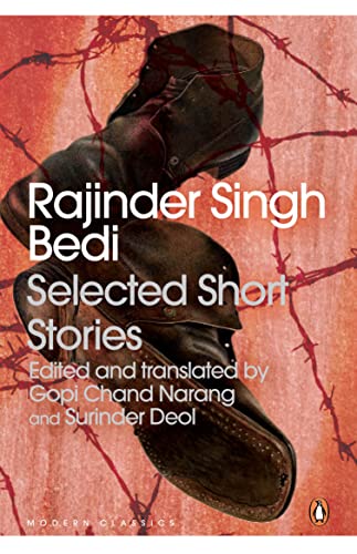 Beispielbild fr Rajinder Singh Bedi zum Verkauf von Blackwell's