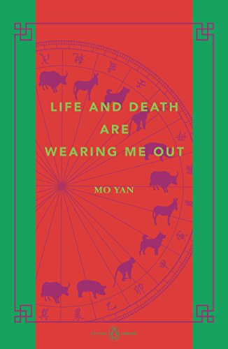 9780143800255: Life and Death Are Wearing Me Out: China Library