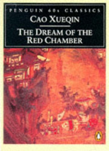 Stock image for The Dream of the Red Chamber (Penguin Classics 60s S.) for sale by WorldofBooks