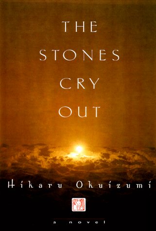 9780151003655: The Stones Cry Out