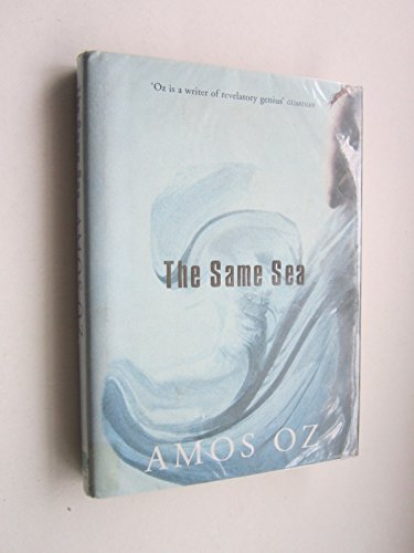 Stock image for The Same Sea for sale by Gulf Coast Books