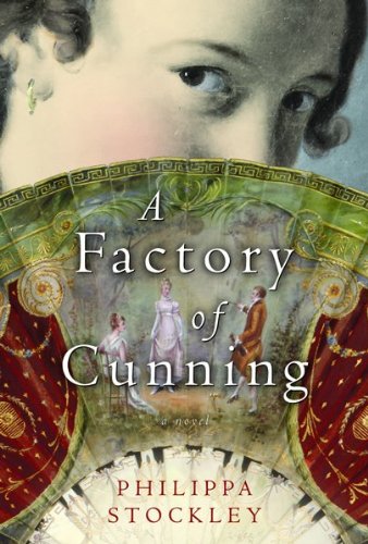 Stock image for A Factory of Cunning for sale by Better World Books: West