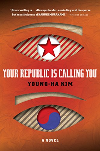 Imagen de archivo de Your Republic Is Calling You a la venta por ThriftBooks-Atlanta