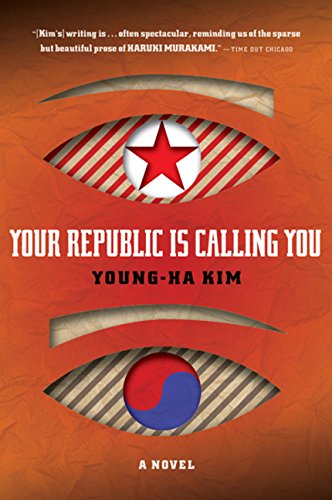 Stock image for Your Republic Is Calling You for sale by ThriftBooks-Atlanta