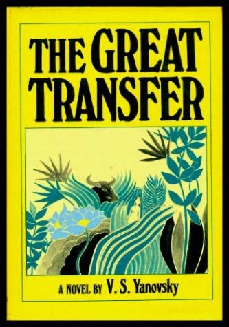 9780151369706: Title: The Great Transfer