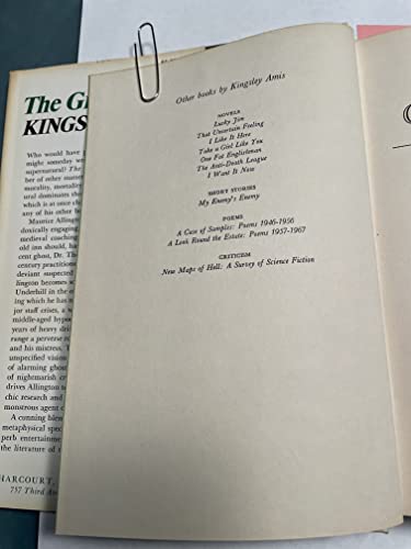 The Green Man by Kingsley Amis