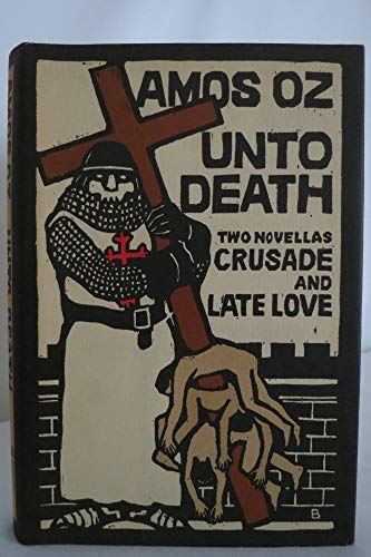 9780151930951: Unto Death ; Woodcuts by Jacob Pins ; Translated from the Hebrew by Nicholas De Lange in Collaboration with the Author