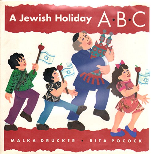 Imagen de archivo de Jewish Holiday ABC a la venta por Orion Tech