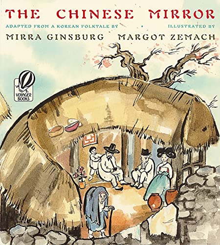 Imagen de archivo de The Chinese Mirror a la venta por SecondSale