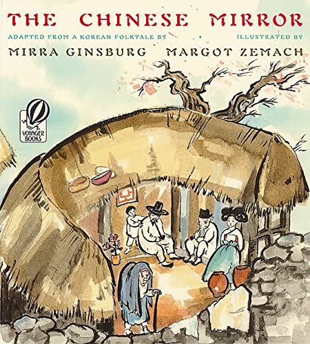 9780152175085: The Chinese Mirror