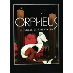 9780152588045: Orpheus