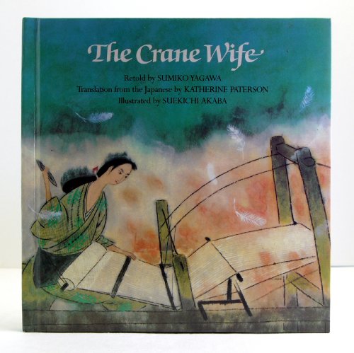 9780153022203: The crane wife (Passports)