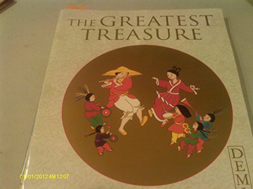9780153143571: Greatest Treasure, Reader Grade 4: Harcourt School Publishers Collections (Collections 00 Y006)