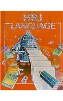 9780153164132: Hbj Language Grade Three/Pupil Edition