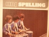 9780153285639: HBJ Spelling