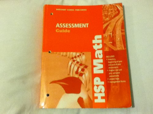 HSP Math: Assessment Guide Grade 5 (9780153568268) by Harcourt