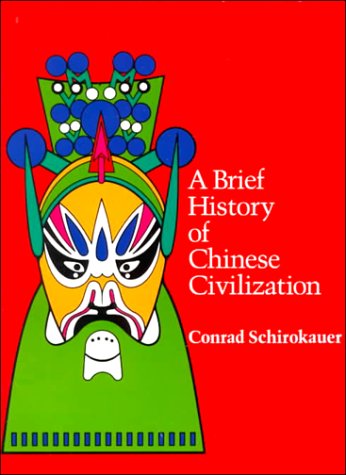 Beispielbild fr A Brief History of Chinese Civilization zum Verkauf von Wonder Book