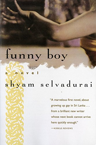 9780156005005: Funny Boy a Novel (Harvest Book)