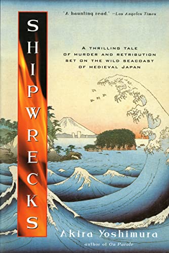 9780156008358: Shipwrecks (Harvest Book)