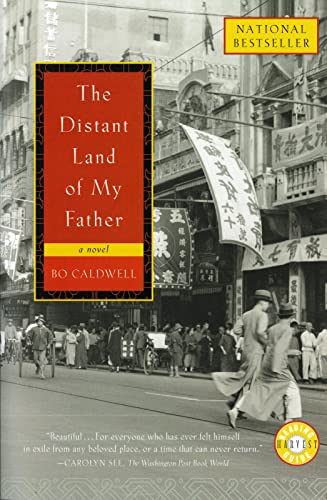 9780156027137: The Distant Land of My Father (Harvest Book)