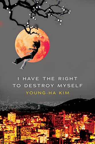 

I Have the Right to Destroy Myself [signed] [first edition]