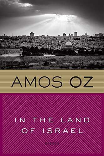 9780156481144: In the Land of Israel (Harvest in Translation)