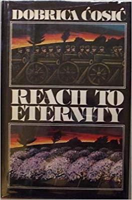 Beispielbild fr Reach to Eternity zum Verkauf von ThriftBooks-Atlanta