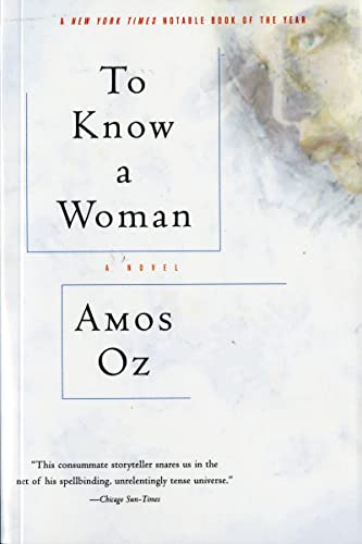 9780156906807: To Know a Woman (Harvest in Translation)