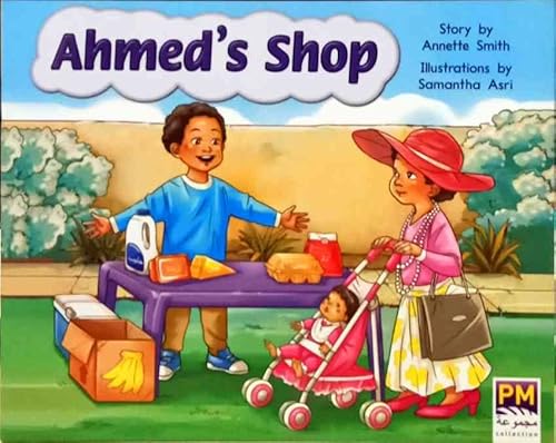 9780170249300: Ahmed's Shop