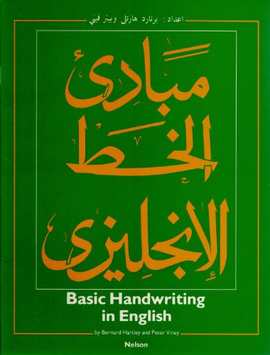 Stock image for Basic Handwriting in English (Nelson Skills Programme - Writing Skills) for sale by Greener Books