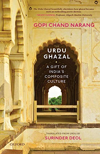 Stock image for The Urdu Ghazal: A Gift of India's Composite Culture Format: Hardcover for sale by INDOO